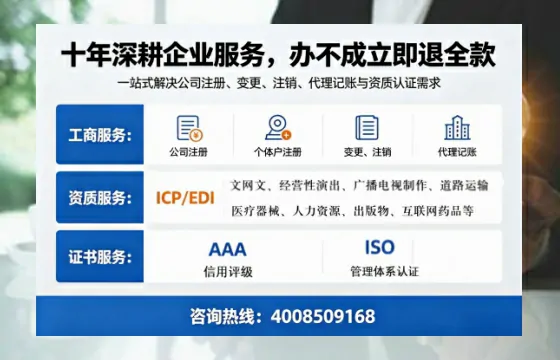 临汾办理<a href='https://www.tazcjz.cn/'>网络文化经营许可证</a>的用途、办理流程及费用详解