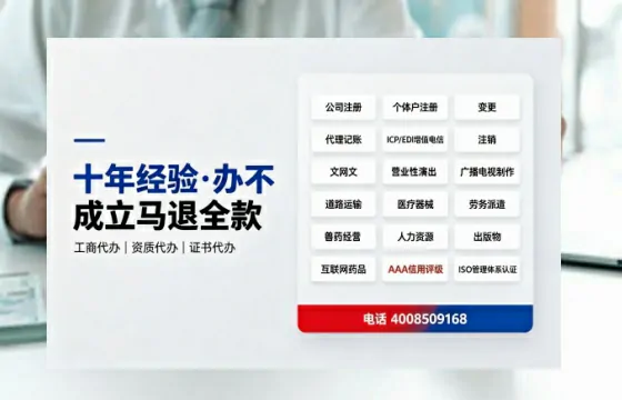 临汾办理<a href='https://www.tazcjz.cn/'>道路运输许可证</a>的实用价值与全程实录分享