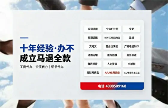 临汾办理<a href='https://www.tazcjz.cn/'>食品经营许可证</a>的用途、流程及费用详解
