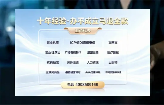 临汾<a href='https://www.tazcjz.cn/'>公司注销</a>的必要性、全流程解析及高效办理指南
