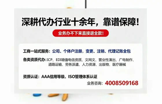 临汾办理<a href='https://www.tazcjz.cn/'>拍卖许可证</a>的实用价值与全流程亲历分享