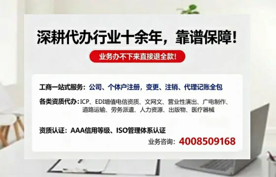临汾办理<a href='https://www.tazcjz.cn/'>食品经营许可证</a>的用途、流程及费用详解
