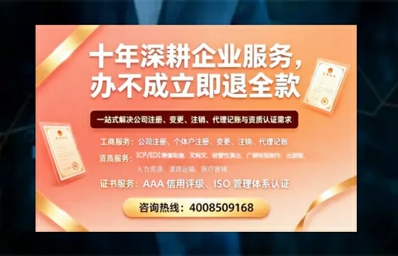 临汾<a href='https://www.tazcjz.cn/'>医疗器械网络销售备案</a>的实用价值与办理全攻略