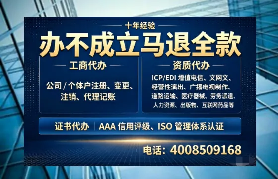临汾办理<a href='https://www.tazcjz.cn/'>道路运输许可证</a>的实用价值与全程实录分享