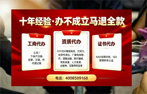 临汾办理<a href='https://www.tazcjz.cn/'>医疗机构执业许可证</a>的实用指南：从申请到落地的全过程亲历分享