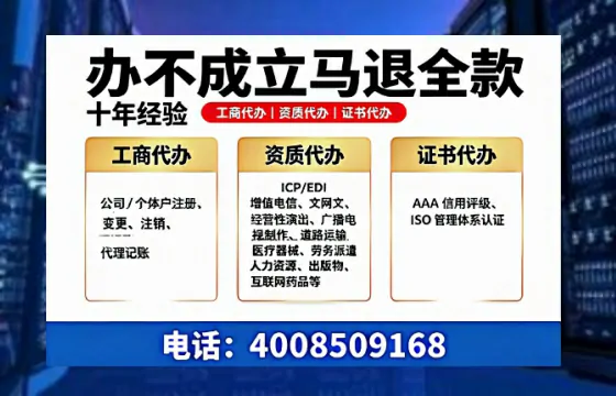 临汾办理<a href='https://www.tazcjz.cn/'>公共卫生许可证</a>的实用价值与全流程经验分享