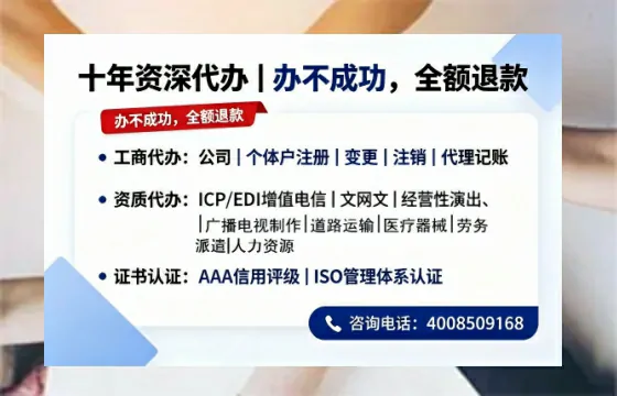 临汾办理<a href='https://www.tazcjz.cn/'>食品生产许可证</a>的用途、流程及费用详解