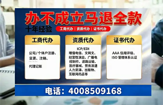 临汾办理<a href='https://www.tazcjz.cn/'>互联网药品许可证</a>的实用价值与全流程经验分享